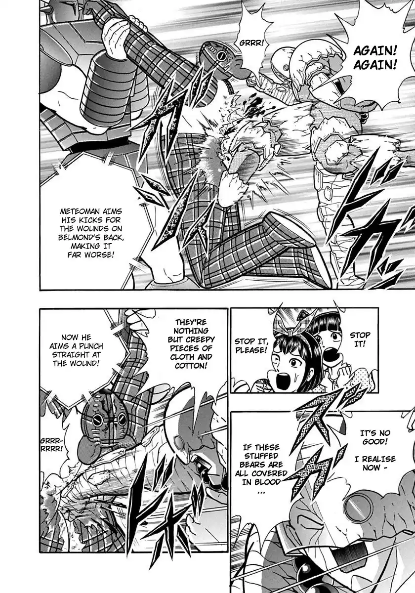 Kinnikuman II Sei: Kyuukyoku Choujin Tag Hen vol.8 ch.81