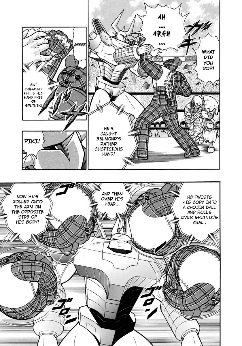 Kinnikuman II Sei: Kyuukyoku Choujin Tag Hen vol.8 ch.82