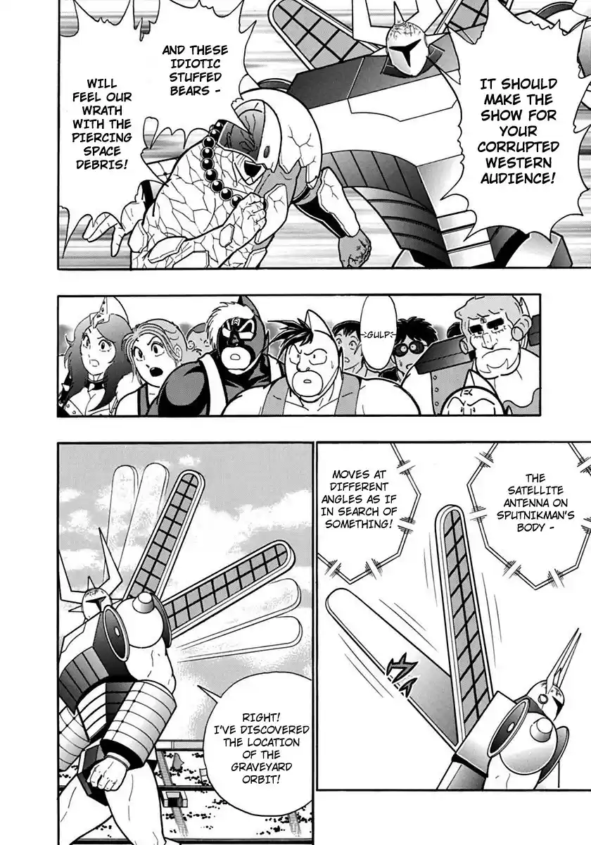 Kinnikuman II Sei: Kyuukyoku Choujin Tag Hen vol.8 ch.82