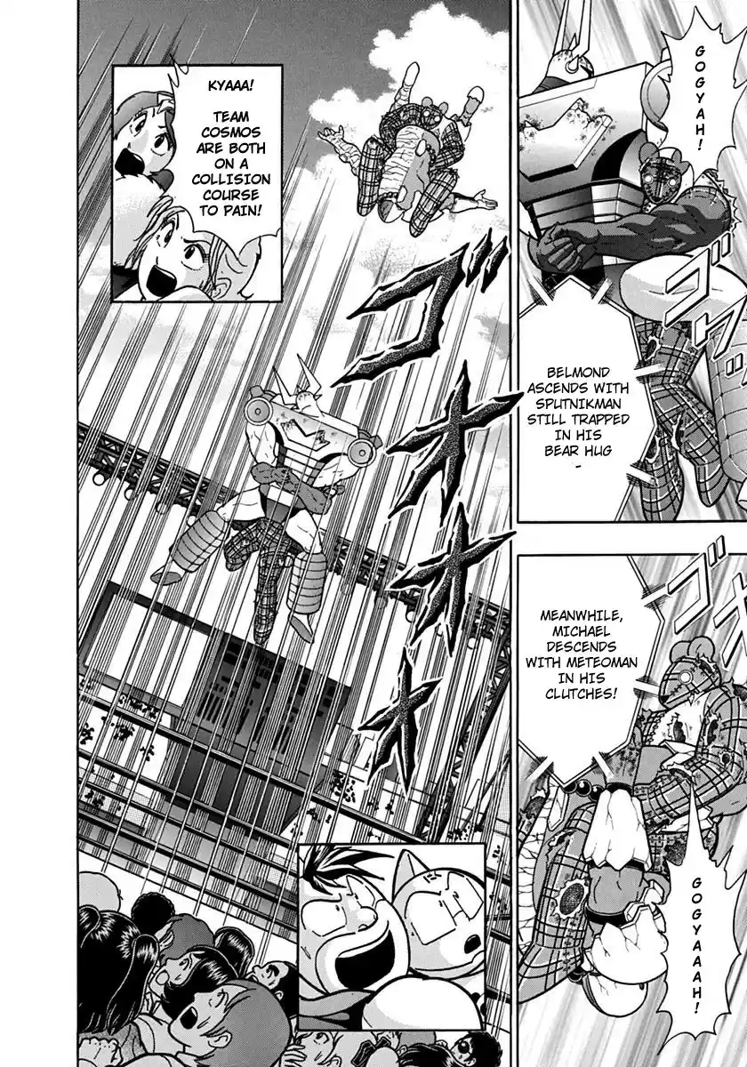 Kinnikuman II Sei: Kyuukyoku Choujin Tag Hen vol.8 ch.83