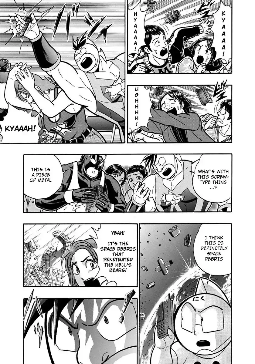 Kinnikuman II Sei: Kyuukyoku Choujin Tag Hen vol.8 ch.83