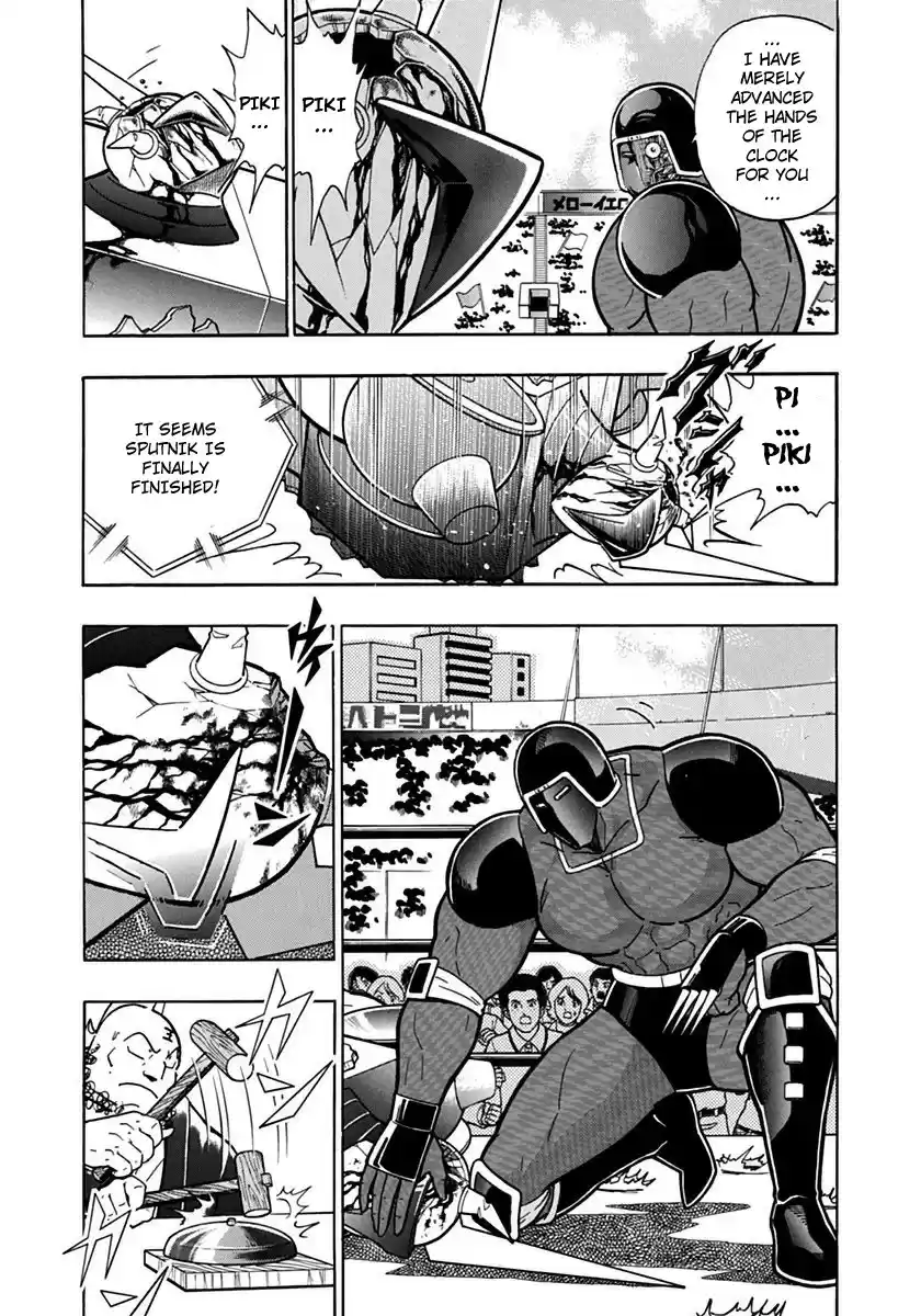 Kinnikuman II Sei: Kyuukyoku Choujin Tag Hen vol.8 ch.84