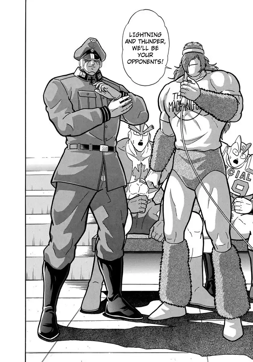 Kinnikuman II Sei: Kyuukyoku Choujin Tag Hen vol.8 ch.85