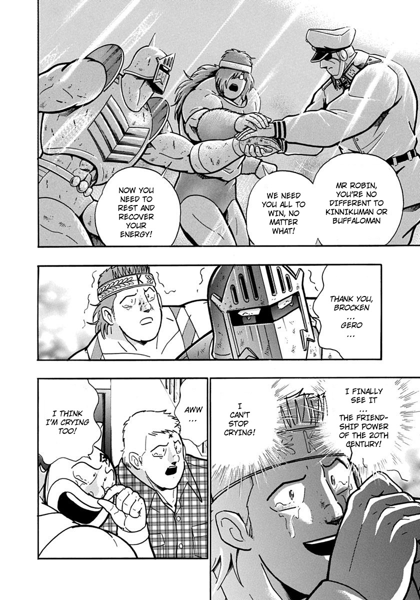 Kinnikuman II Sei: Kyuukyoku Choujin Tag Hen vol.8 ch.86