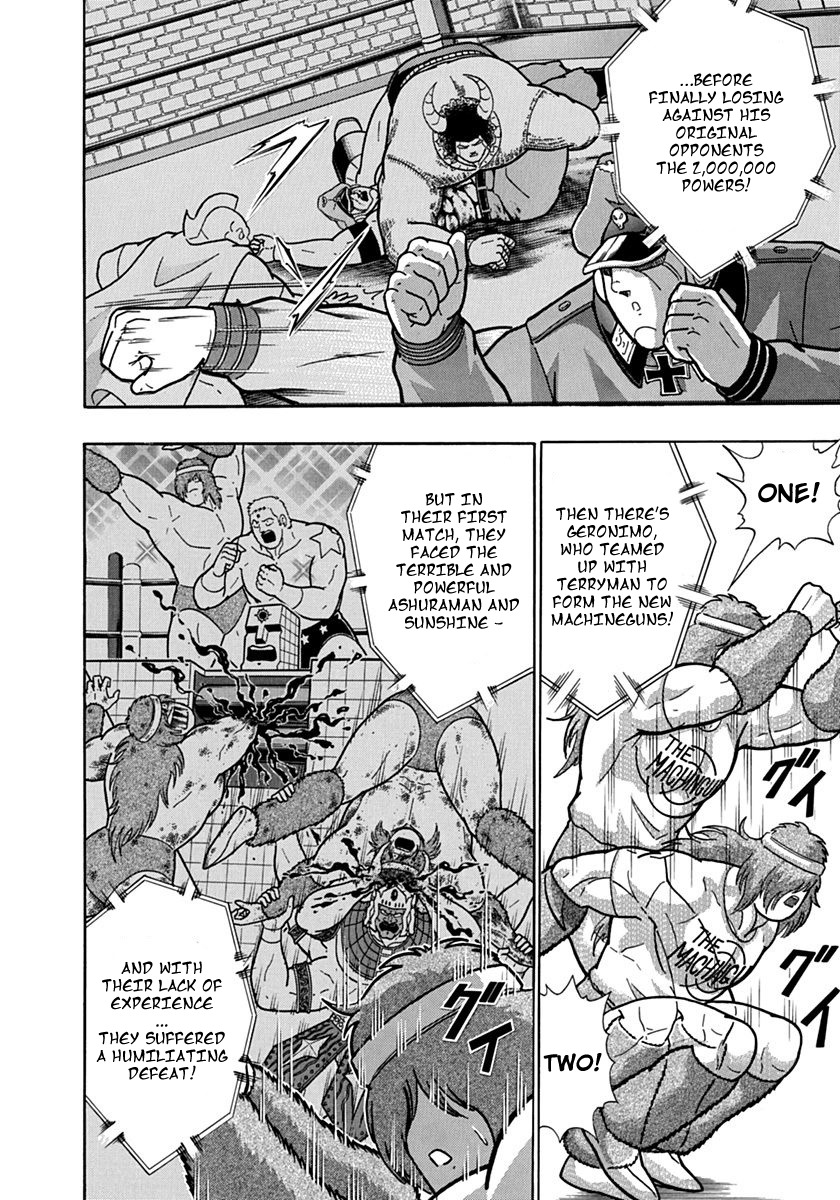 Kinnikuman II Sei: Kyuukyoku Choujin Tag Hen vol.8 ch.86