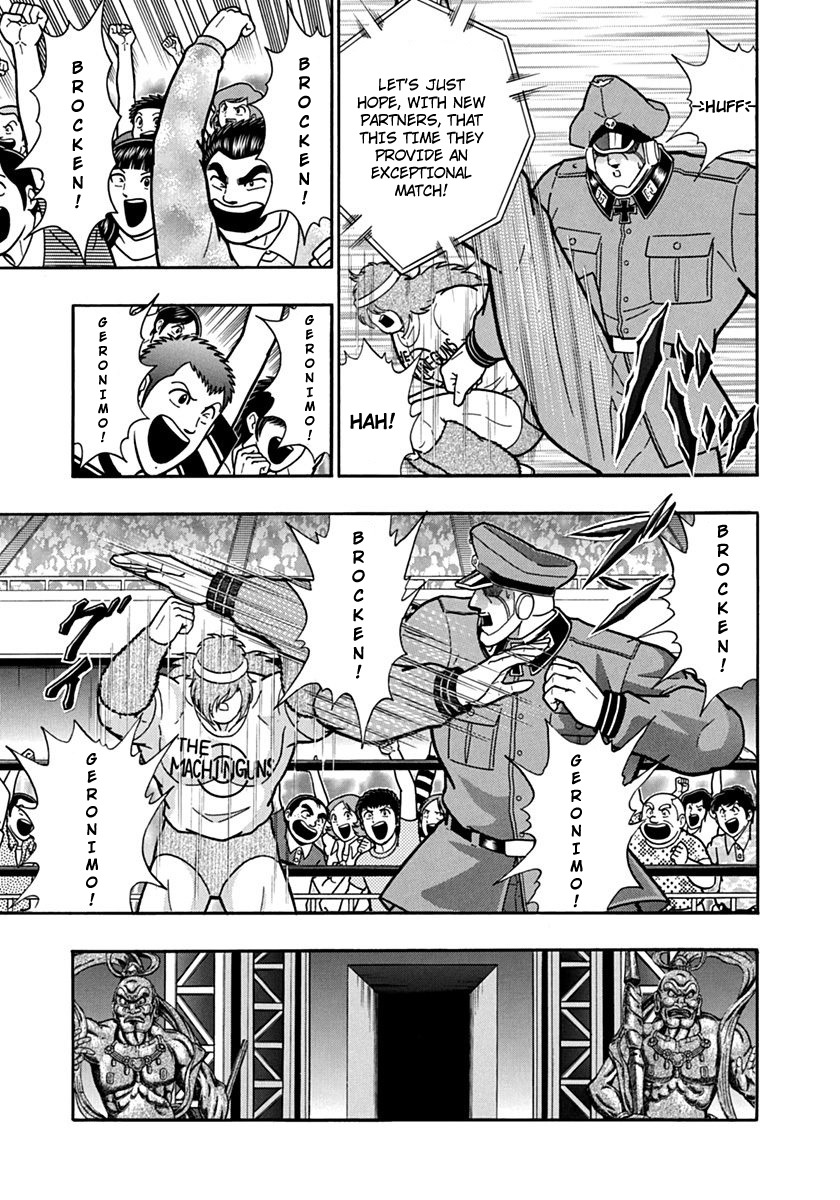 Kinnikuman II Sei: Kyuukyoku Choujin Tag Hen vol.8 ch.86