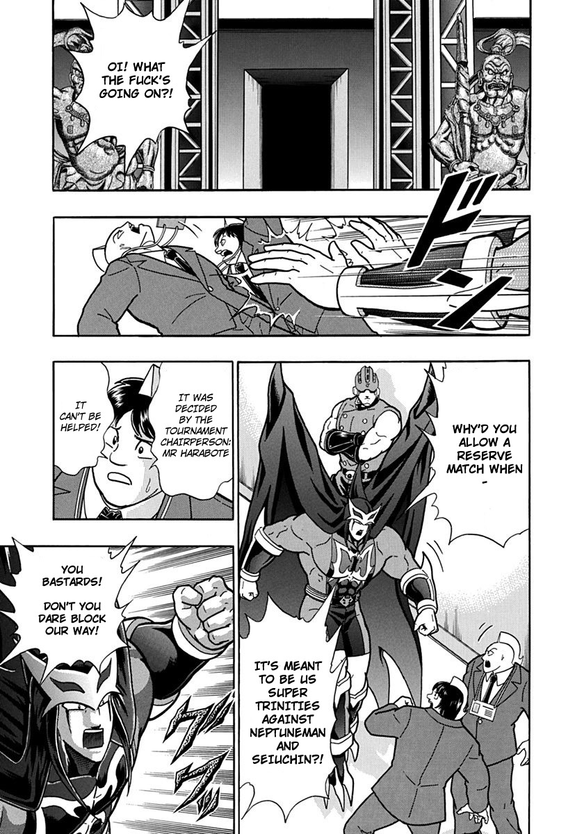 Kinnikuman II Sei: Kyuukyoku Choujin Tag Hen vol.8 ch.86