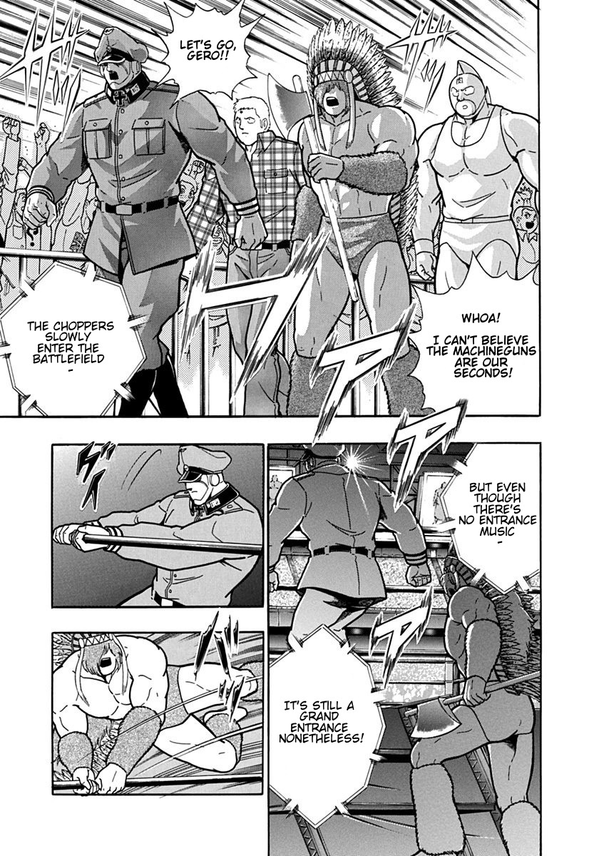 Kinnikuman II Sei: Kyuukyoku Choujin Tag Hen vol.8 ch.87