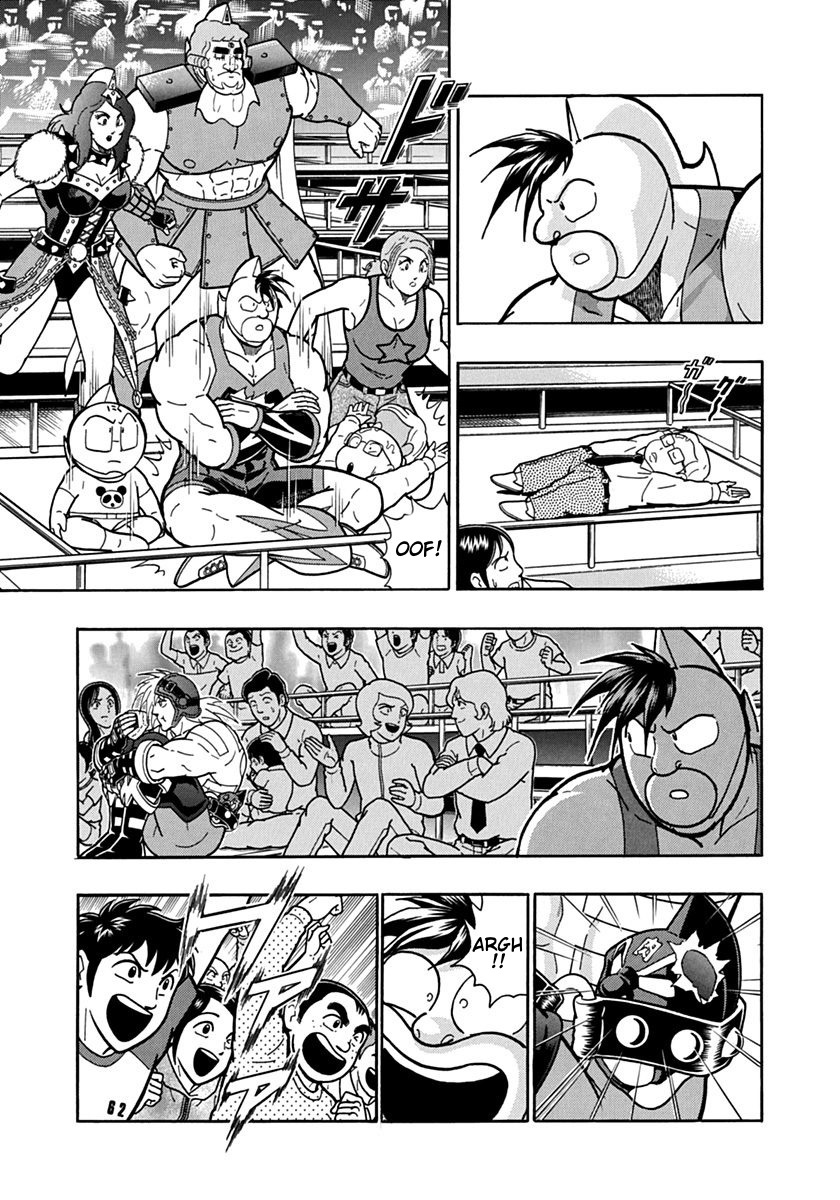Kinnikuman II Sei: Kyuukyoku Choujin Tag Hen vol.8 ch.87
