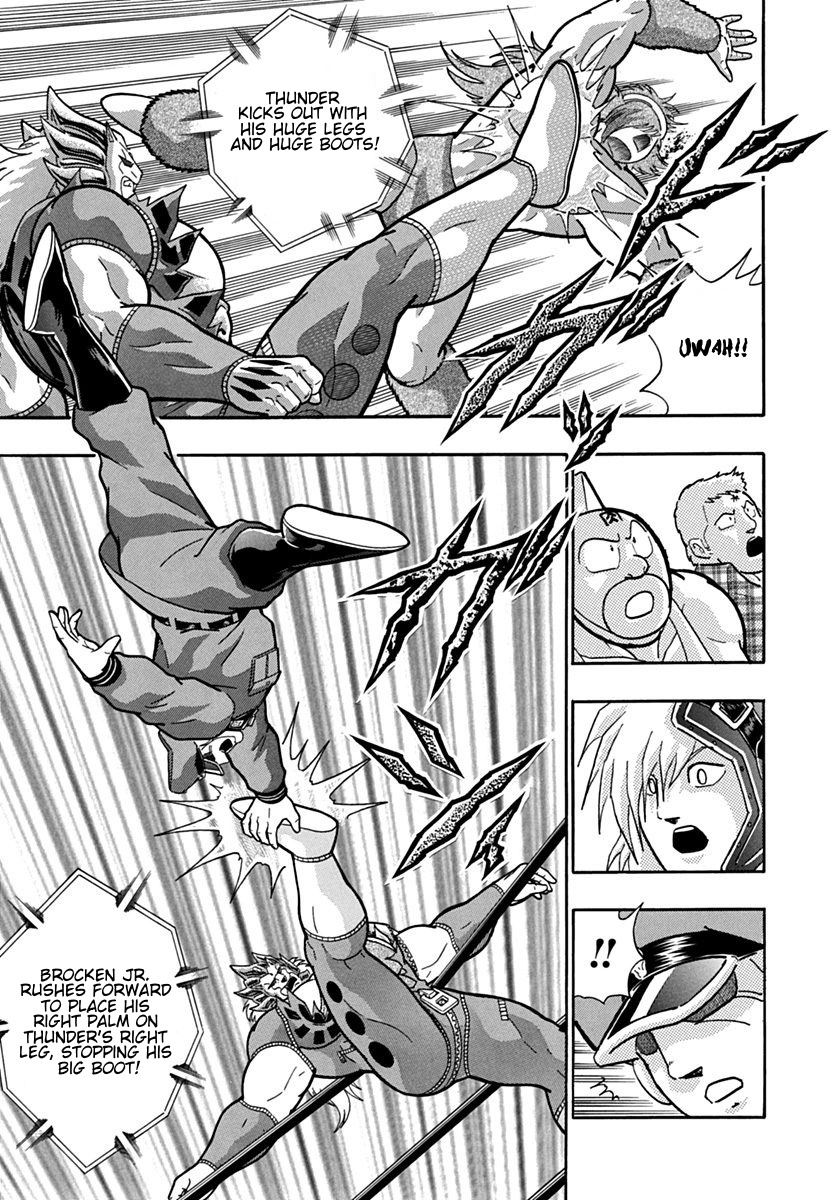 Kinnikuman II Sei: Kyuukyoku Choujin Tag Hen vol.8 ch.88