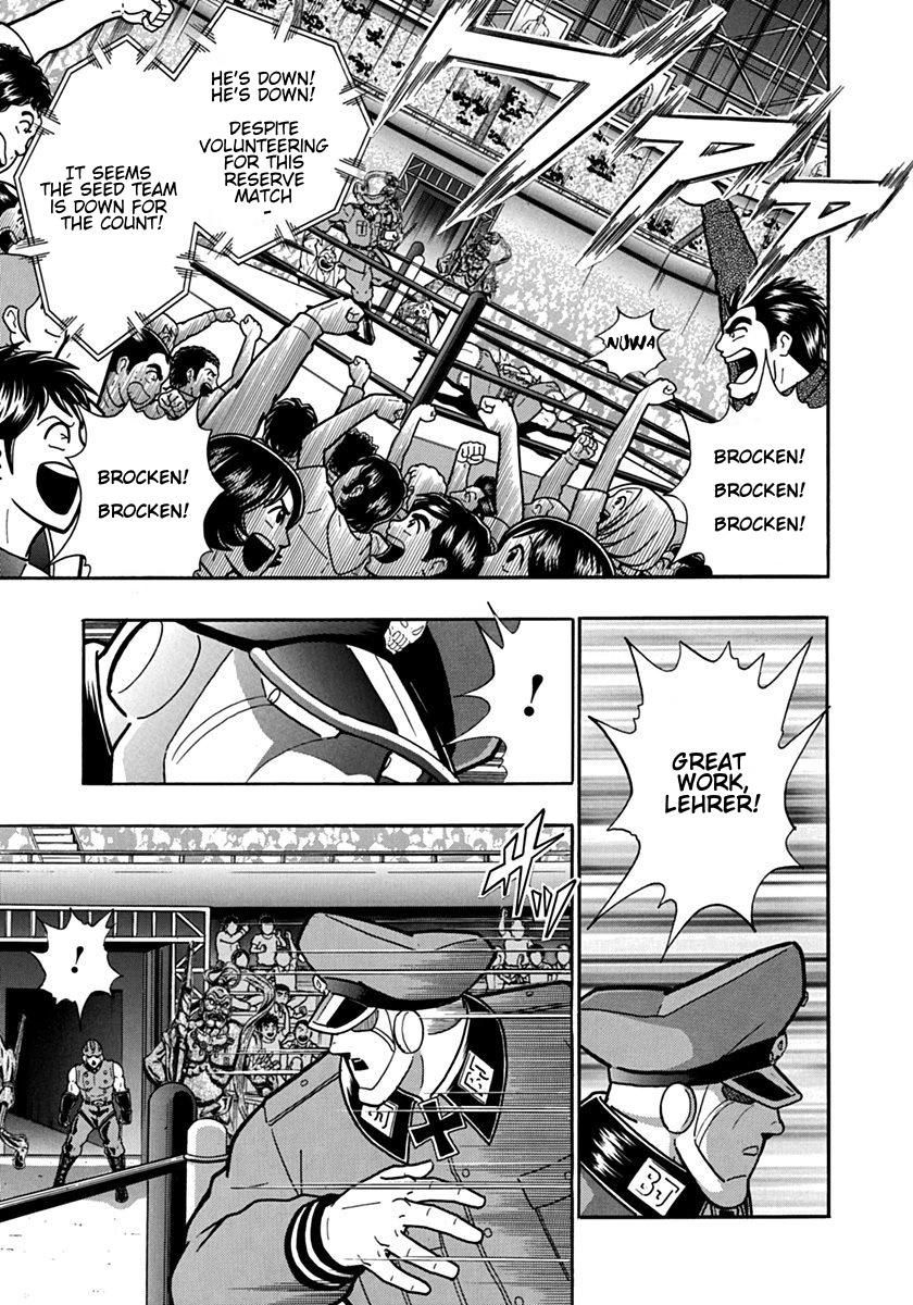 Kinnikuman II Sei: Kyuukyoku Choujin Tag Hen vol.8 ch.88