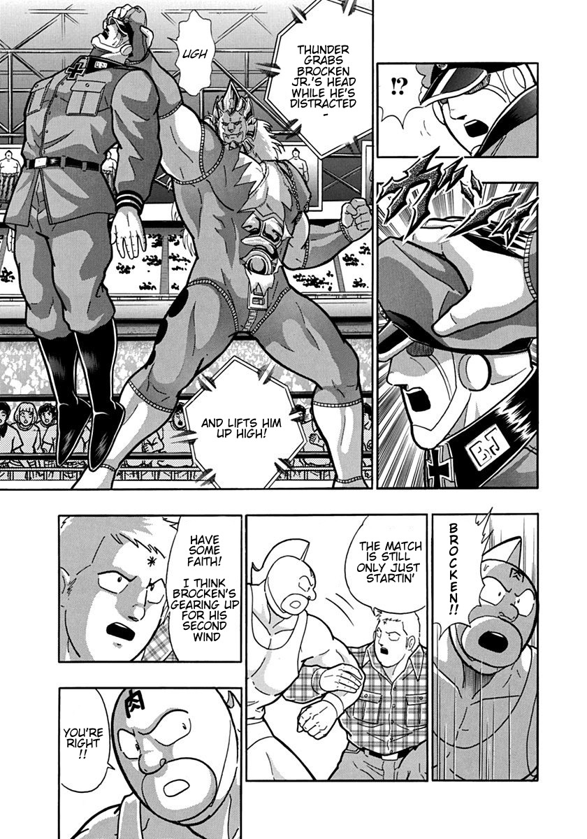Kinnikuman II Sei: Kyuukyoku Choujin Tag Hen vol.8 ch.88