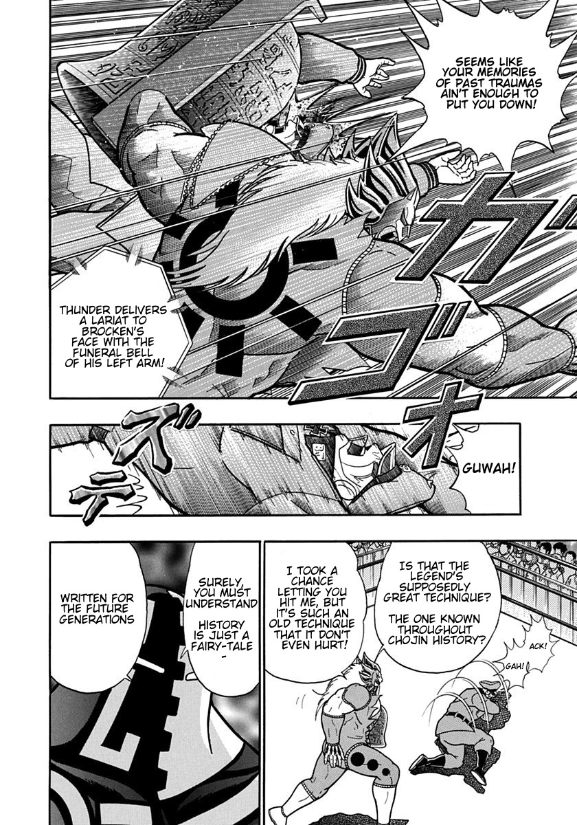 Kinnikuman II Sei: Kyuukyoku Choujin Tag Hen vol.8 ch.89