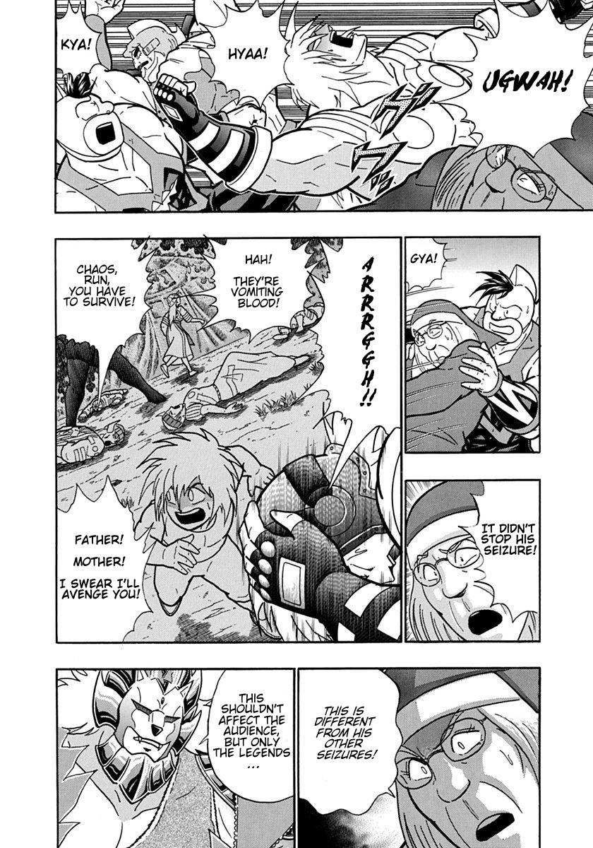 Kinnikuman II Sei: Kyuukyoku Choujin Tag Hen vol.8 ch.89