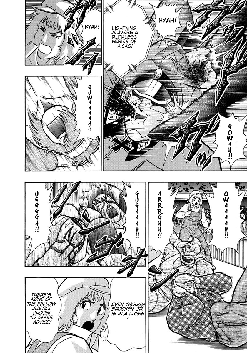 Kinnikuman II Sei: Kyuukyoku Choujin Tag Hen vol.8 ch.89