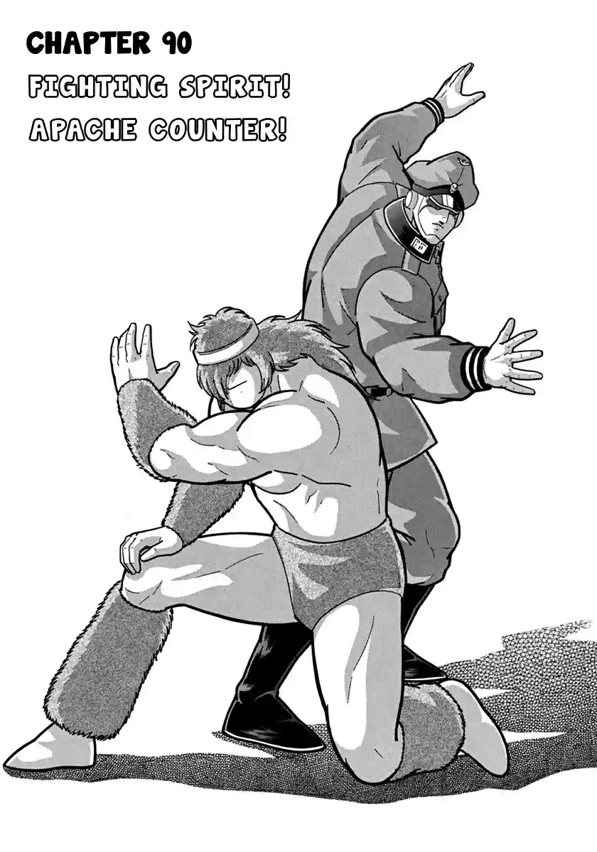 Kinnikuman II Sei: Kyuukyoku Choujin Tag Hen vol.9 ch.90