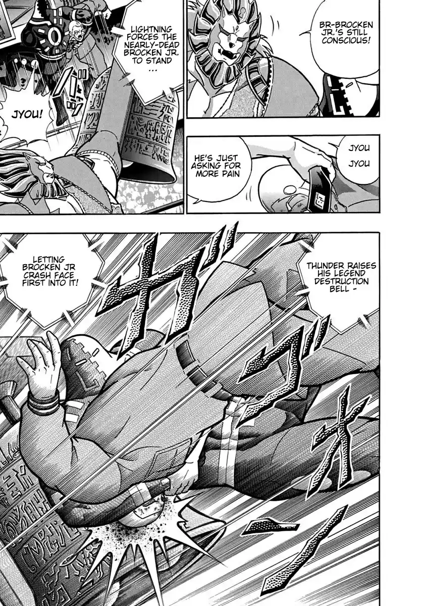 Kinnikuman II Sei: Kyuukyoku Choujin Tag Hen vol.9 ch.90