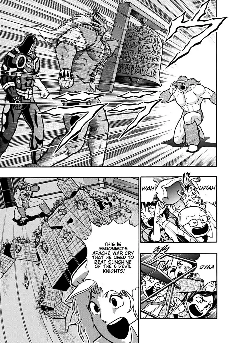 Kinnikuman II Sei: Kyuukyoku Choujin Tag Hen vol.9 ch.90
