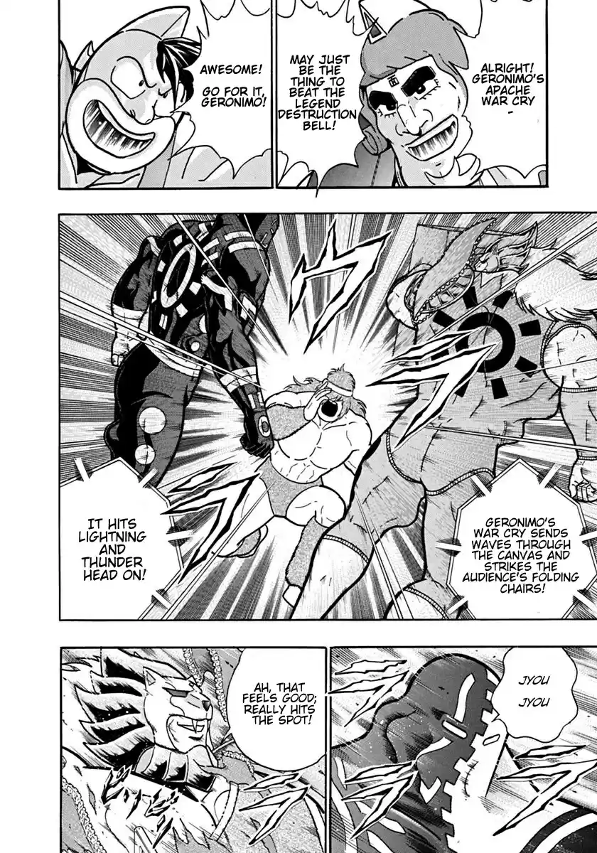 Kinnikuman II Sei: Kyuukyoku Choujin Tag Hen vol.9 ch.90