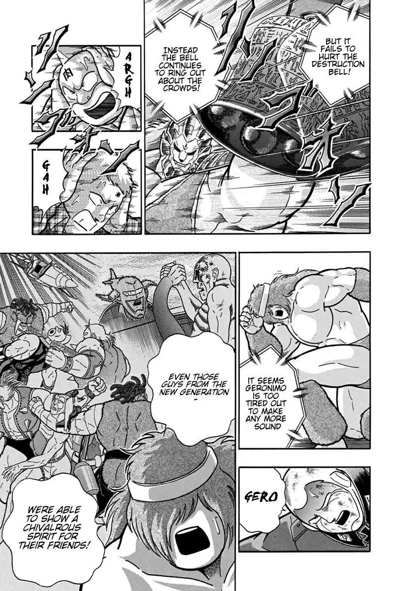 Kinnikuman II Sei: Kyuukyoku Choujin Tag Hen vol.9 ch.90