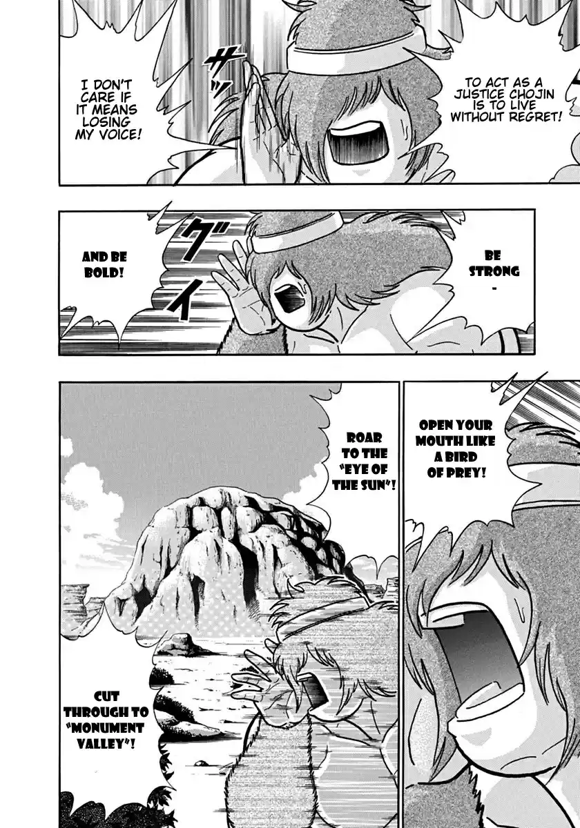 Kinnikuman II Sei: Kyuukyoku Choujin Tag Hen vol.9 ch.90