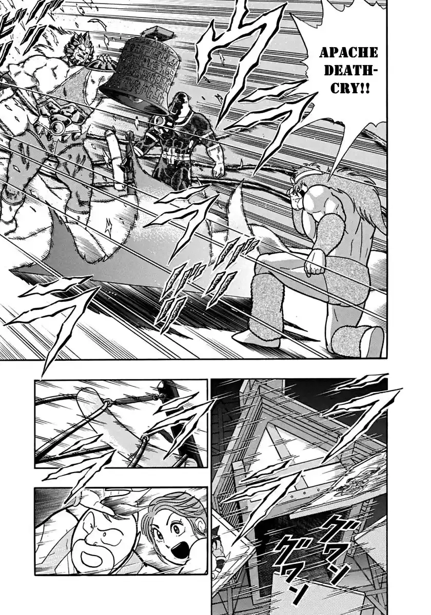 Kinnikuman II Sei: Kyuukyoku Choujin Tag Hen vol.9 ch.90
