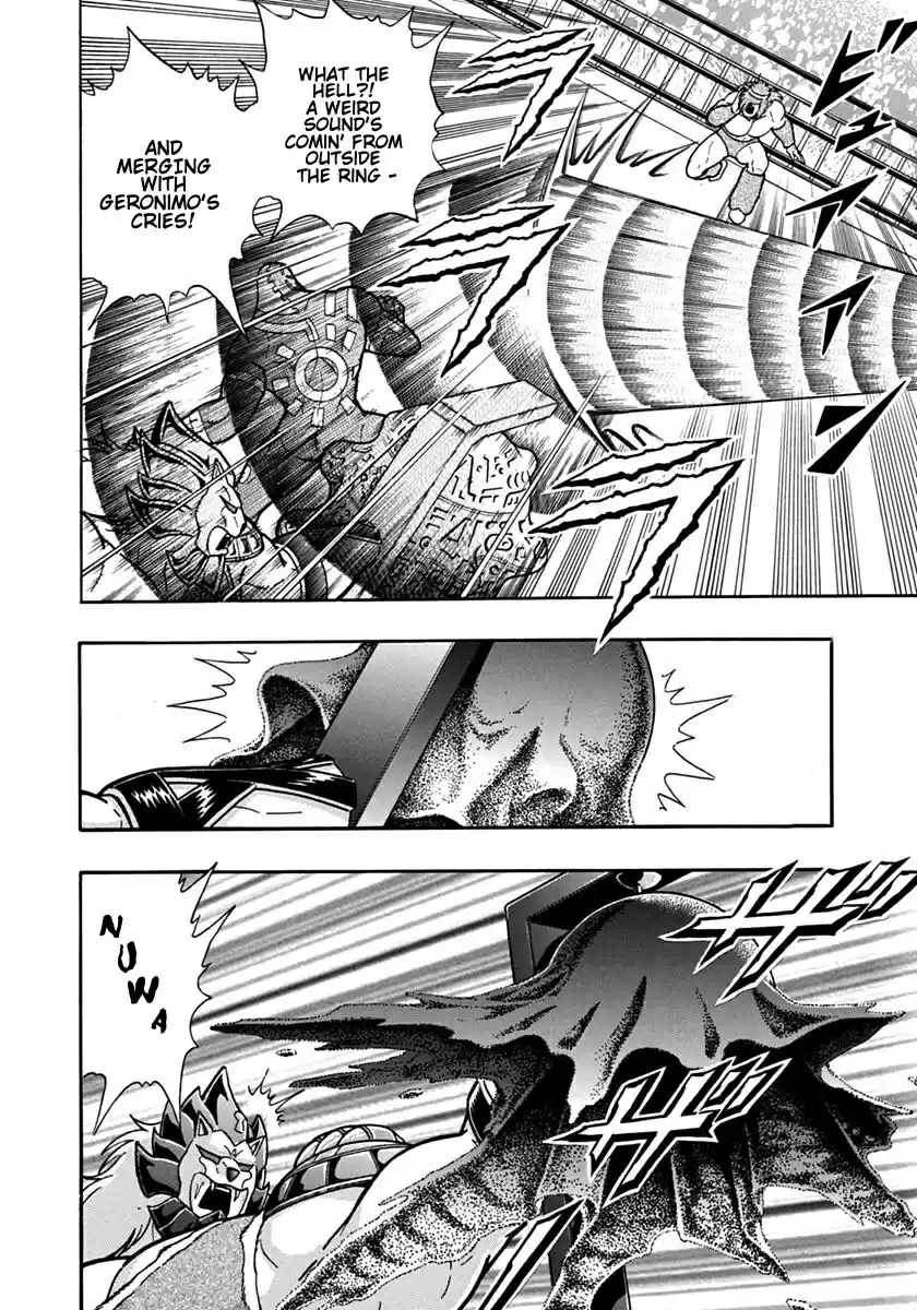 Kinnikuman II Sei: Kyuukyoku Choujin Tag Hen vol.9 ch.90