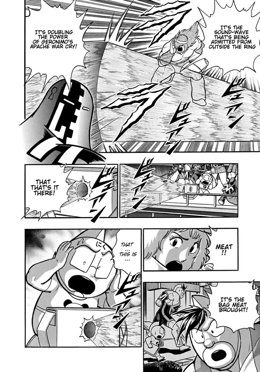 Kinnikuman II Sei: Kyuukyoku Choujin Tag Hen vol.9 ch.91