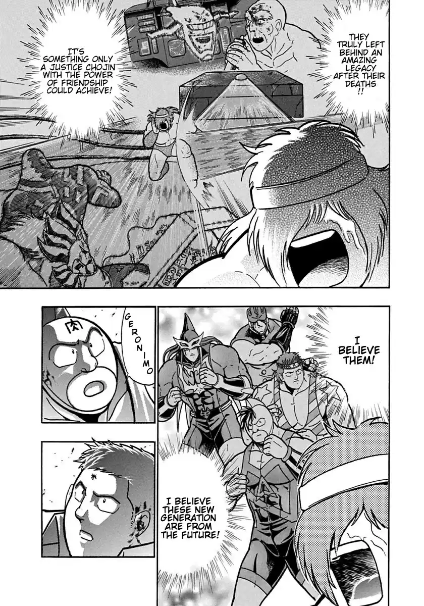 Kinnikuman II Sei: Kyuukyoku Choujin Tag Hen vol.9 ch.91