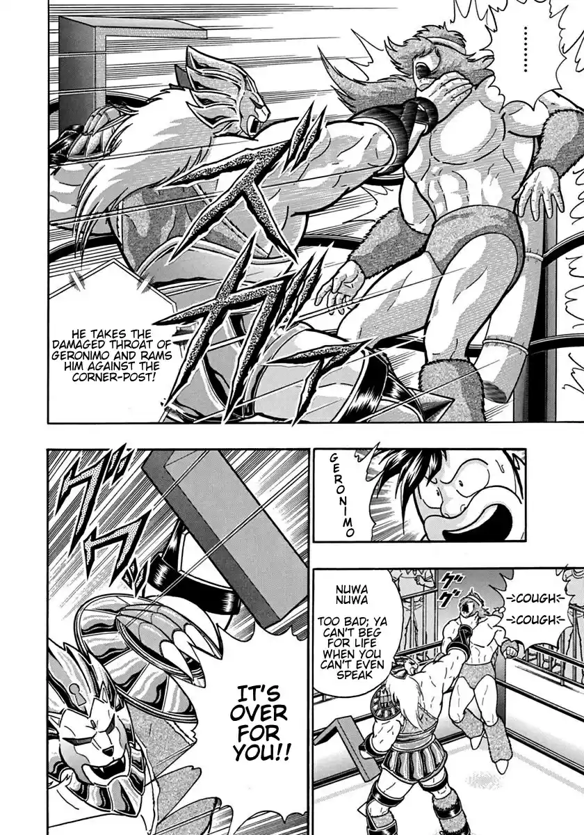 Kinnikuman II Sei: Kyuukyoku Choujin Tag Hen vol.9 ch.91