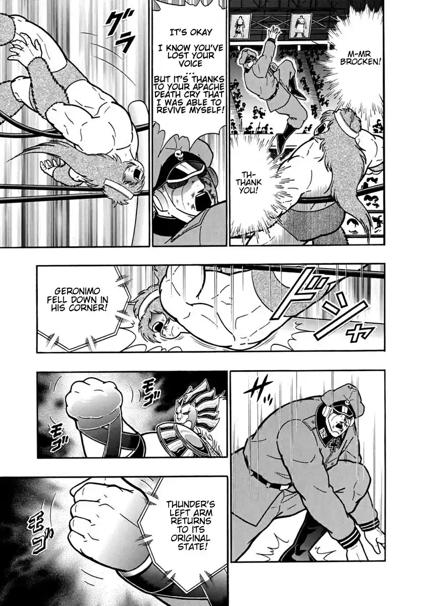 Kinnikuman II Sei: Kyuukyoku Choujin Tag Hen vol.9 ch.91