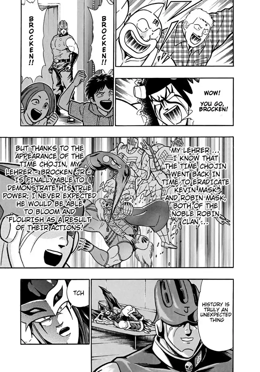 Kinnikuman II Sei: Kyuukyoku Choujin Tag Hen vol.9 ch.92