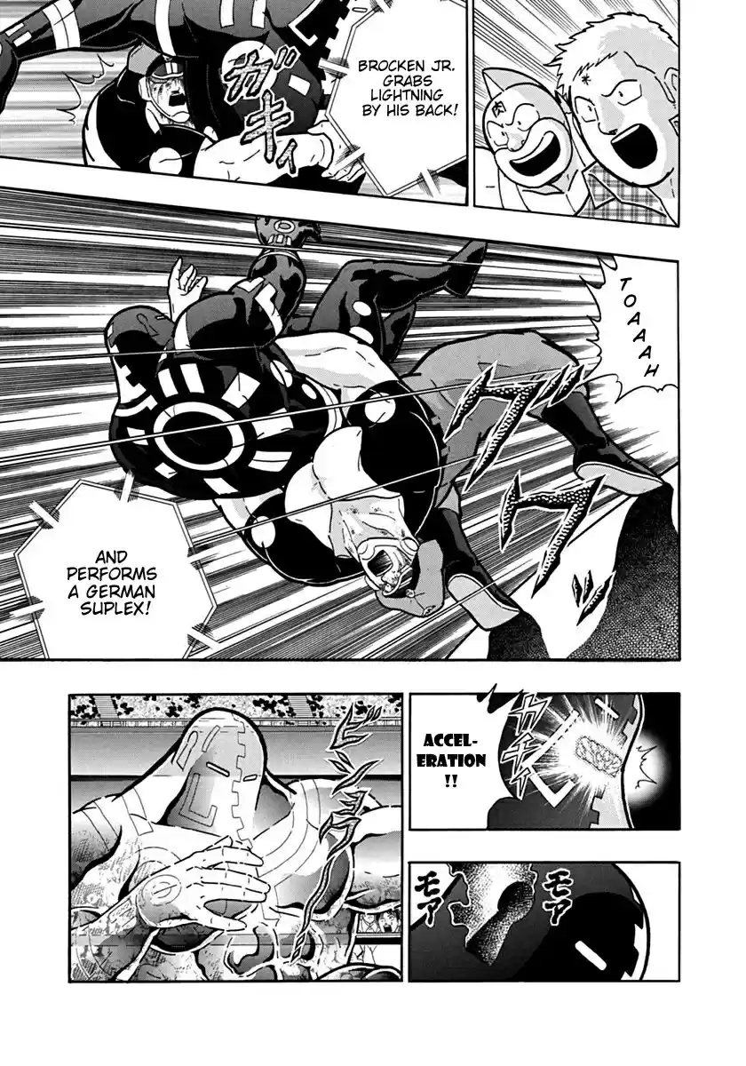 Kinnikuman II Sei: Kyuukyoku Choujin Tag Hen vol.9 ch.92