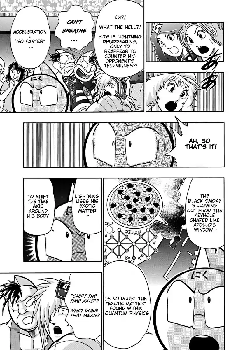 Kinnikuman II Sei: Kyuukyoku Choujin Tag Hen vol.9 ch.92