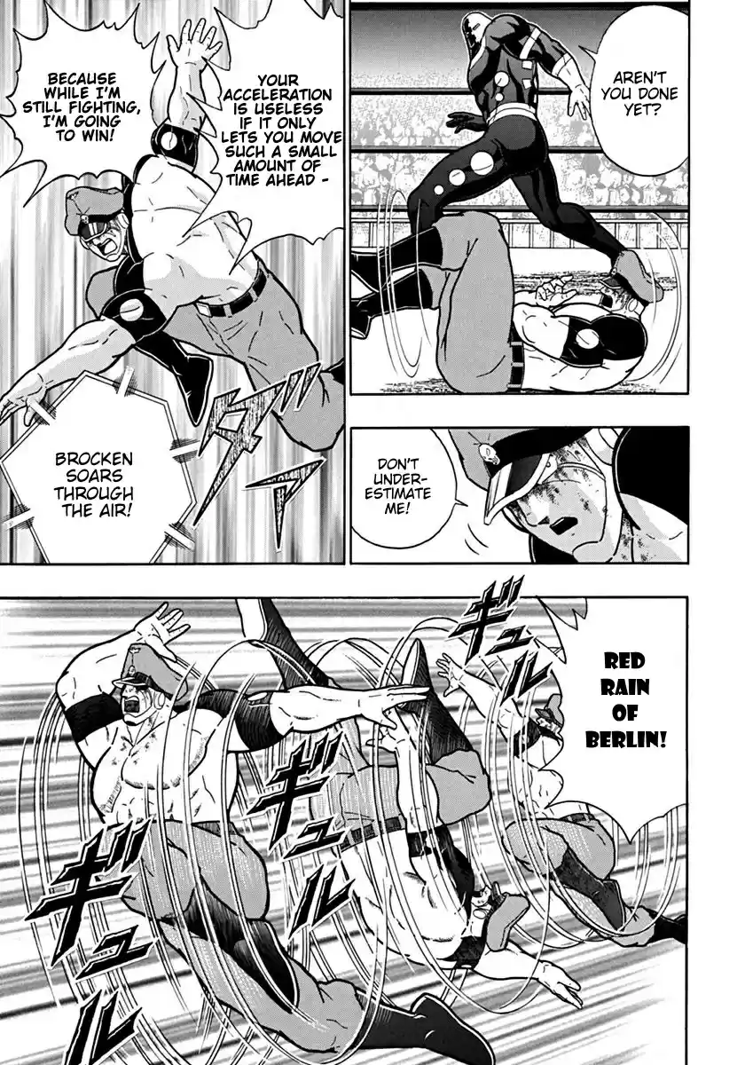 Kinnikuman II Sei: Kyuukyoku Choujin Tag Hen vol.9 ch.92