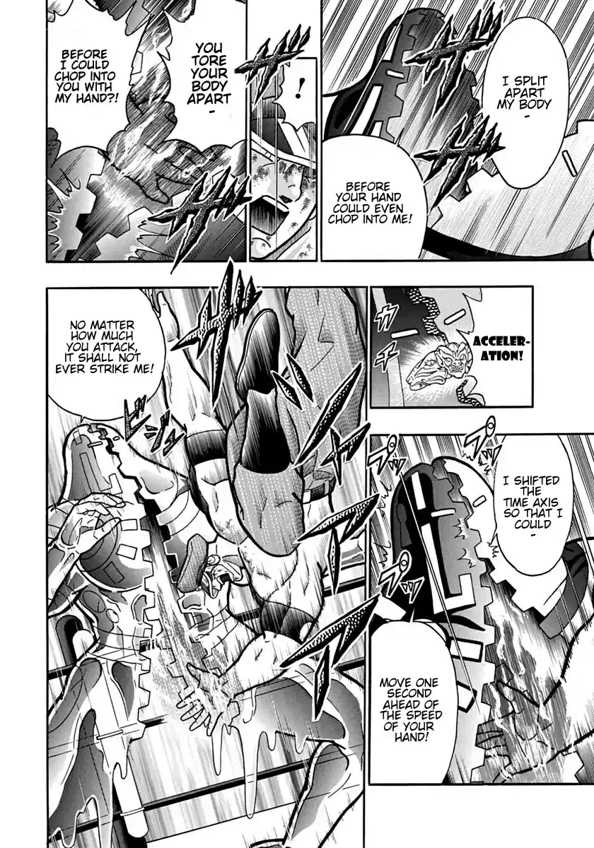 Kinnikuman II Sei: Kyuukyoku Choujin Tag Hen vol.9 ch.93