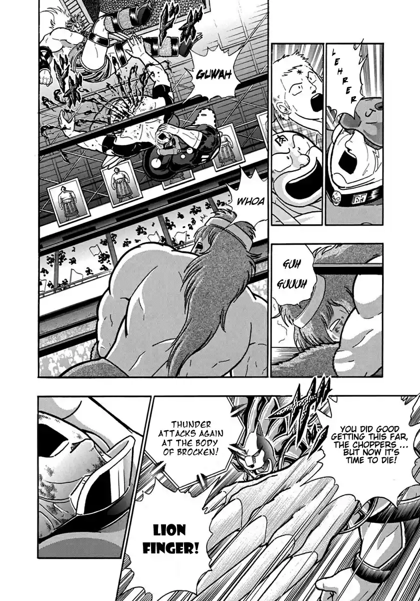 Kinnikuman II Sei: Kyuukyoku Choujin Tag Hen vol.9 ch.93