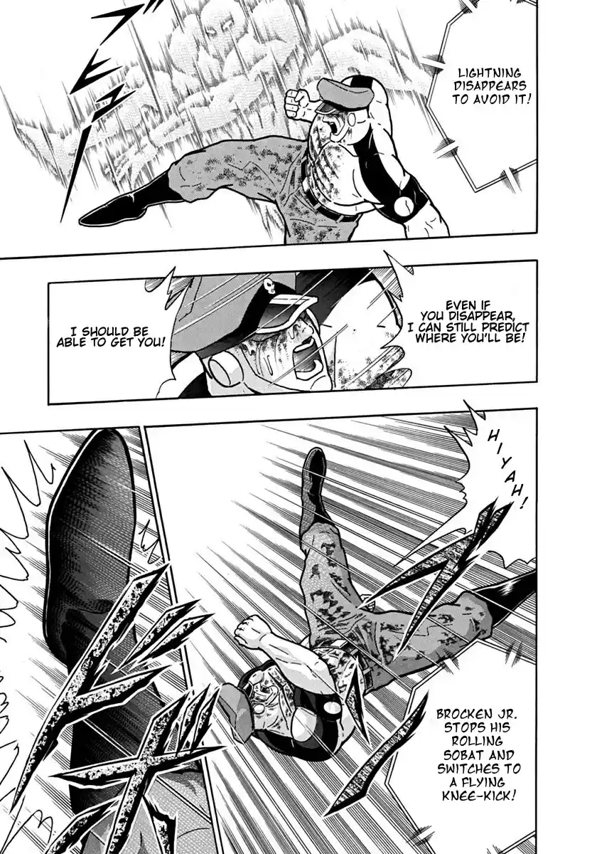 Kinnikuman II Sei: Kyuukyoku Choujin Tag Hen vol.9 ch.93