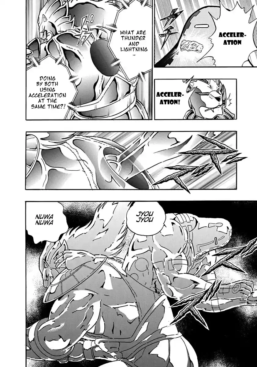 Kinnikuman II Sei: Kyuukyoku Choujin Tag Hen vol.9 ch.93