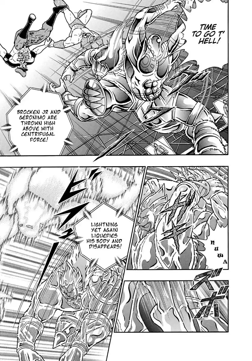 Kinnikuman II Sei: Kyuukyoku Choujin Tag Hen vol.9 ch.94