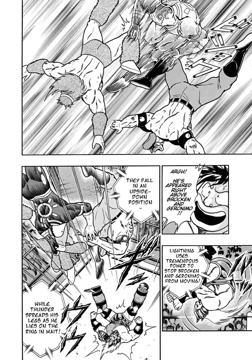 Kinnikuman II Sei: Kyuukyoku Choujin Tag Hen vol.9 ch.94