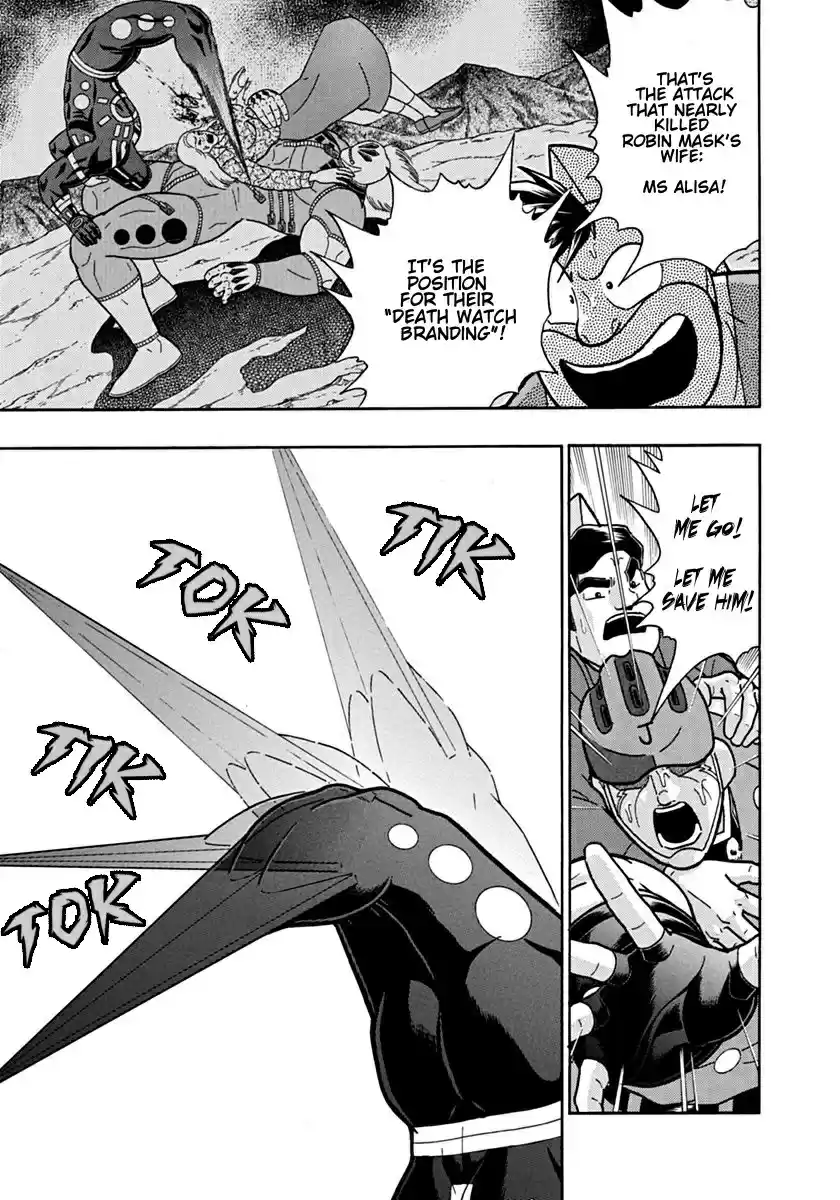 Kinnikuman II Sei: Kyuukyoku Choujin Tag Hen vol.9 ch.94