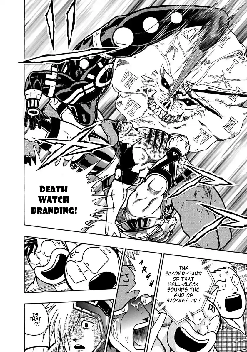 Kinnikuman II Sei: Kyuukyoku Choujin Tag Hen vol.9 ch.94