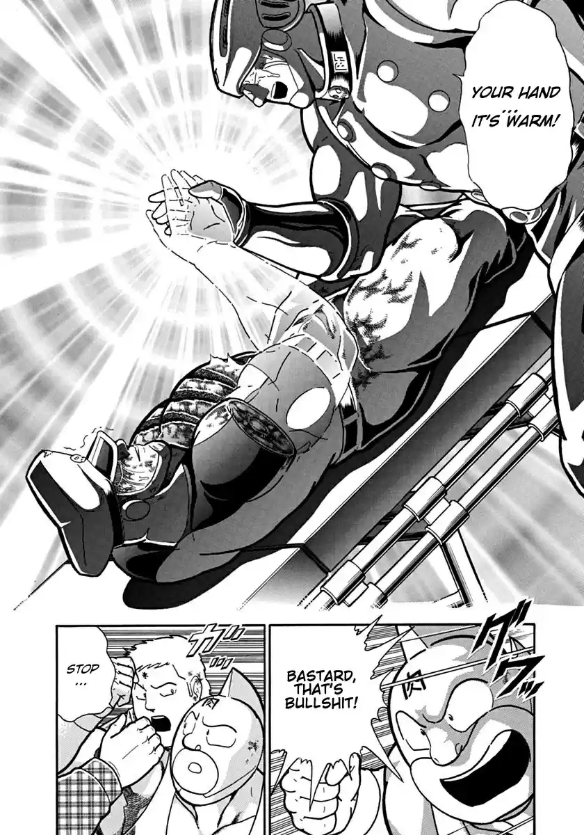 Kinnikuman II Sei: Kyuukyoku Choujin Tag Hen vol.9 ch.95