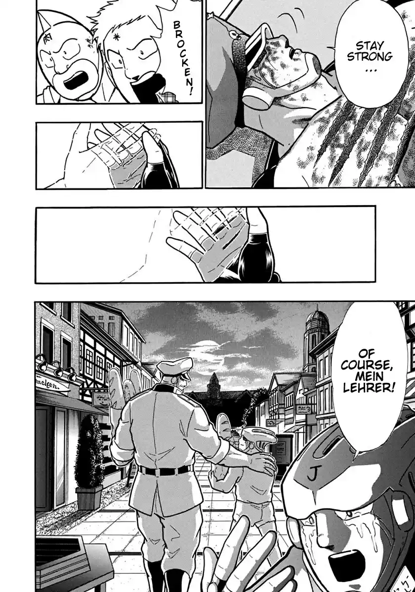 Kinnikuman II Sei: Kyuukyoku Choujin Tag Hen vol.9 ch.95