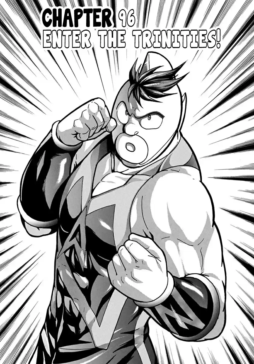 Kinnikuman II Sei: Kyuukyoku Choujin Tag Hen vol.9 ch.96