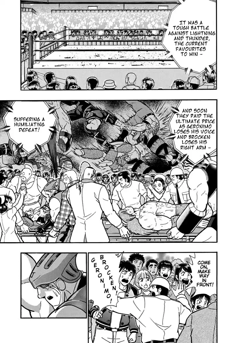 Kinnikuman II Sei: Kyuukyoku Choujin Tag Hen vol.9 ch.96