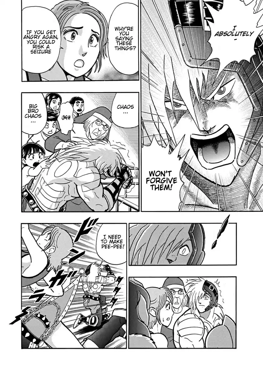 Kinnikuman II Sei: Kyuukyoku Choujin Tag Hen vol.9 ch.96