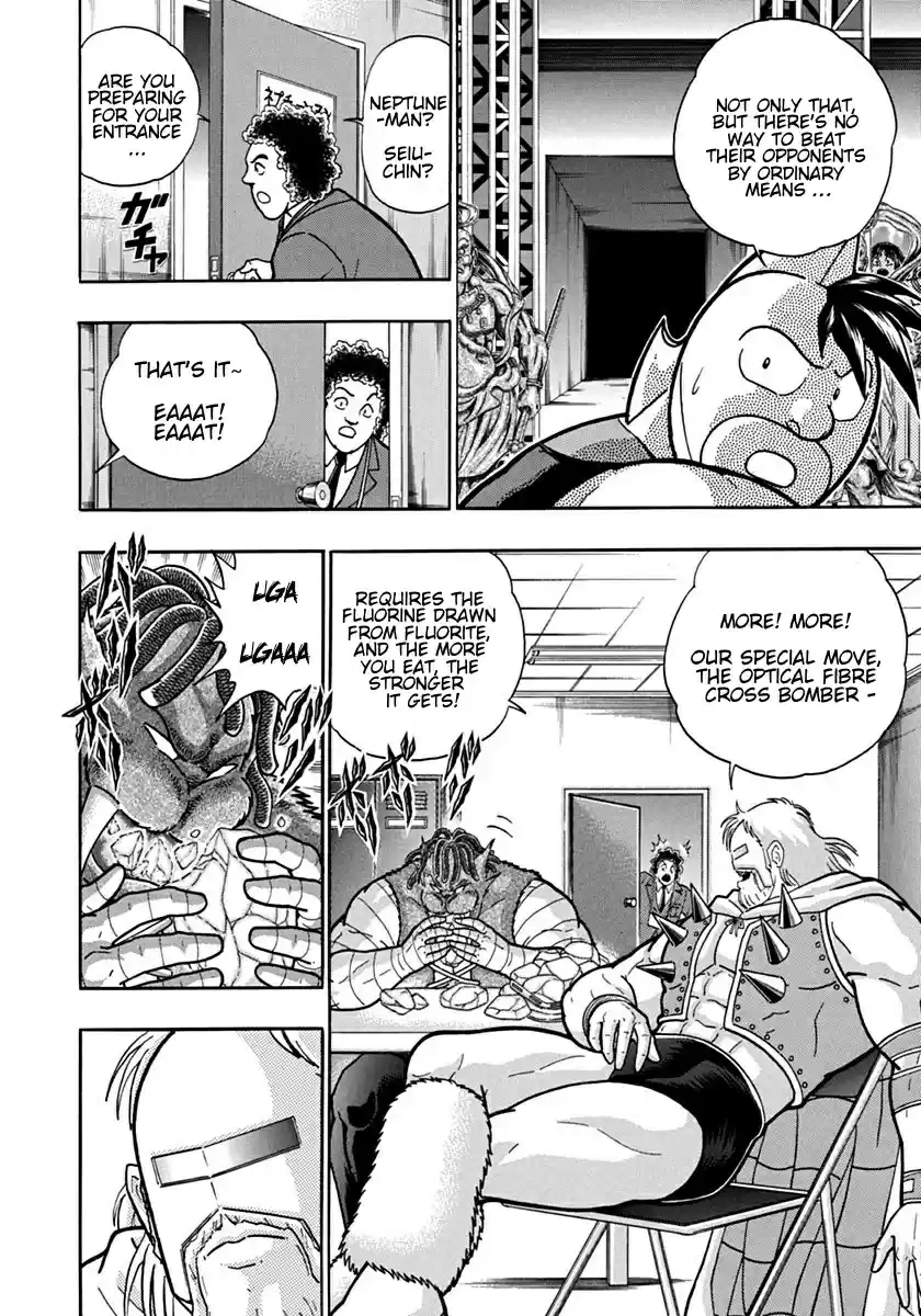 Kinnikuman II Sei: Kyuukyoku Choujin Tag Hen vol.9 ch.96