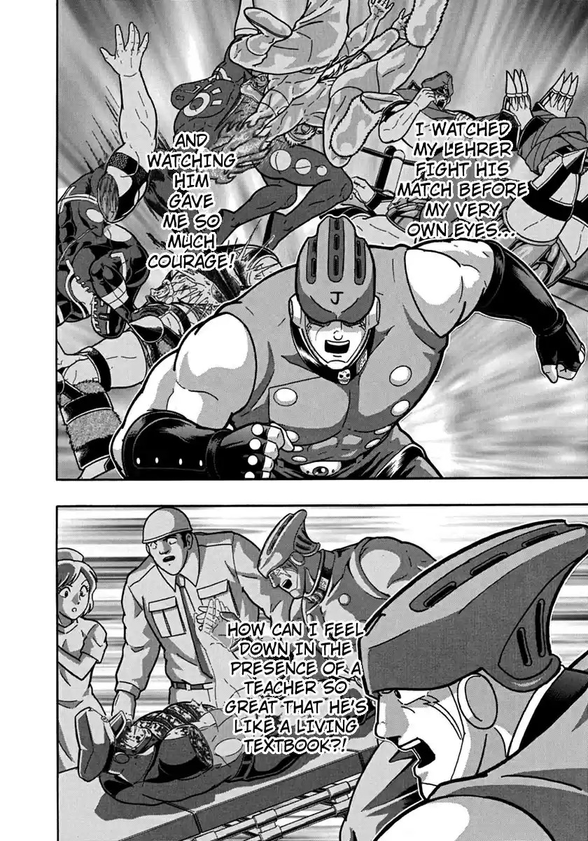 Kinnikuman II Sei: Kyuukyoku Choujin Tag Hen vol.9 ch.96